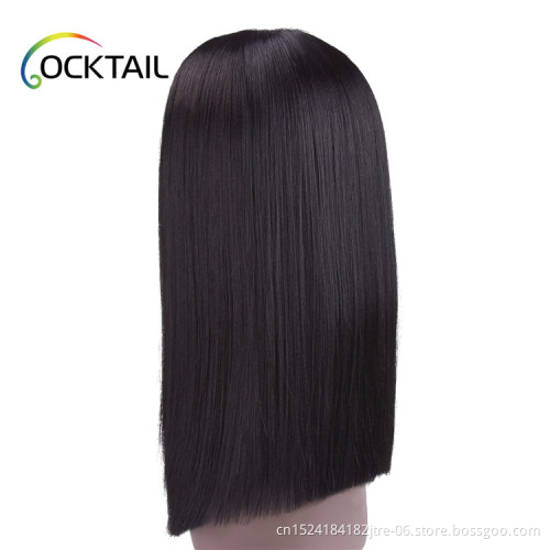 heat resistant lido pink ombre color silky straight wig colorful middle part synthetic hair bob lace front wig